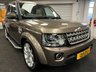 USED 2015 15 LAND ROVER DISCOVERY 4 3.0 SD V6 HSE SUV 5dr Diesel Auto 4WD Euro 5 (s/s) (255 bhp) UK DELIVERY FLAT FEE &pound;175 (SUBJECT TO DEAL) *OVER 100 IMAGES ON OUR WEBSITE*BESPOKE FINANCE ARRANGED*PART EXCHANGE WELCOME*ALL VEHICLES HPI CLEAR