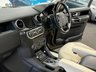 USED 2015 15 LAND ROVER DISCOVERY 4 3.0 SD V6 HSE SUV 5dr Diesel Auto 4WD Euro 5 (s/s) (255 bhp) UK DELIVERY FLAT FEE &pound;175 (SUBJECT TO DEAL) *OVER 100 IMAGES ON OUR WEBSITE*BESPOKE FINANCE ARRANGED*PART EXCHANGE WELCOME*ALL VEHICLES HPI CLEAR