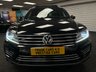 USED 2015 15 VOLKSWAGEN TOUAREG 3.0 TDI V6 BlueMotion Tech R-Line SUV 5dr Diesel Tiptronic 4WD Euro 6 (s/s) (262 ps) UK DELIVERY FLAT FEE &pound;175 (SUBJECT TO DEAL) *OVER 100 IMAGES ON OUR WEBSITE*BESPOKE FINANCE ARRANGED*PART EXCHANGE WELCOME*ALL VEHICLES HPI CLEAR