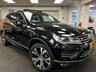 USED 2015 15 VOLKSWAGEN TOUAREG 3.0 TDI V6 BlueMotion Tech R-Line SUV 5dr Diesel Tiptronic 4WD Euro 6 (s/s) (262 ps) UK DELIVERY FLAT FEE &pound;175 (SUBJECT TO DEAL) *OVER 100 IMAGES ON OUR WEBSITE*BESPOKE FINANCE ARRANGED*PART EXCHANGE WELCOME*ALL VEHICLES HPI CLEAR