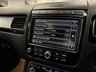 USED 2015 15 VOLKSWAGEN TOUAREG 3.0 TDI V6 BlueMotion Tech R-Line SUV 5dr Diesel Tiptronic 4WD Euro 6 (s/s) (262 ps) UK DELIVERY FLAT FEE &pound;175 (SUBJECT TO DEAL) *OVER 100 IMAGES ON OUR WEBSITE*BESPOKE FINANCE ARRANGED*PART EXCHANGE WELCOME*ALL VEHICLES HPI CLEAR