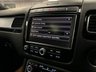 USED 2015 15 VOLKSWAGEN TOUAREG 3.0 TDI V6 BlueMotion Tech R-Line SUV 5dr Diesel Tiptronic 4WD Euro 6 (s/s) (262 ps) UK DELIVERY FLAT FEE &pound;175 (SUBJECT TO DEAL) *OVER 100 IMAGES ON OUR WEBSITE*BESPOKE FINANCE ARRANGED*PART EXCHANGE WELCOME*ALL VEHICLES HPI CLEAR