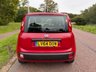USED 2014 64 FIAT PANDA 1.2 Lounge Hatchback 5dr Petrol Manual Euro 6 (69 bhp) 27K MILES FROM NEW! - 6 FIAT STAMPS