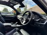 USED 2014 14 BMW X5 3.0 40d M Sport SUV 5dr Diesel Auto xDrive Euro 6 (s/s) (313 ps) 
