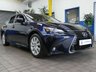 USED 2018 18 LEXUS GS 2.5 300h Executive Edition Saloon 4dr Petrol Hybrid CVT Euro 6 (s/s) (223 ps) SAT NAV LEATHER HEATED SEATS REAR VIEW CAMERA CRUISE CONTROL PARKING SENSORS 3 OWNERS SERVICE HISTORY LEXUS WARRANTY TILL MARCH 2028