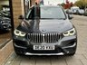 USED 2020 20 BMW X1 2.0 18d xLine SUV 5dr Diesel Auto sDrive Euro 6 (s/s) (150 ps) 1 PRIVATE OWNER / FULL BMW HISTORY
