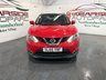 USED 2016 66 NISSAN QASHQAI 1.6 DIG-T Tekna SUV 5dr Petrol Manual 2WD Euro 6 (s/s) (163 ps) euro 6, 2 keys, FSH, pan roof, NAV