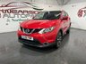 USED 2016 66 NISSAN QASHQAI 1.6 DIG-T Tekna SUV 5dr Petrol Manual 2WD Euro 6 (s/s) (163 ps) euro 6, 2 keys, FSH, pan roof, NAV