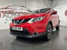 USED 2016 66 NISSAN QASHQAI 1.6 DIG-T Tekna SUV 5dr Petrol Manual 2WD Euro 6 (s/s) (163 ps) euro 6, 2 keys, FSH, pan roof, NAV