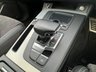 USED 2017 67 AUDI Q5 2.0 TDI S line SUV 5dr Diesel S Tronic quattro Euro 6 (s/s) (190 ps) SAT NAV-BLUETOOTH-DAB-PARK SENSORS