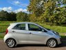 USED 2013 62 KIA PICANTO 1.0 2 Hatchback 5dr Petrol Manual Euro 5 (68 bhp) BLUETOOTH-AUX-USB