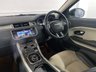 USED 2016 66 LAND ROVER RANGE ROVER EVOQUE 2.0 TD4 SE Tech SUV 5dr Diesel Auto 4WD Euro 6 (s/s) (180 ps) (Rates starting as low as 11.9%!!!)
