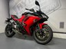 USED 2024 24 KAWASAKI NINJA 650 - BUY ONLINE 24 HRS A DAY - FINANCE AVAILABLE - ALL TYPES OF CREDIT ACCEPTED ONLY 1,812 MILES FROM NEW
