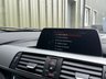 USED 2019 68 BMW 3 SERIES 2.0 320d M Sport Shadow Edition Touring 5dr Diesel Auto Euro 6 (s/s) (190 ps) 