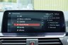 USED 2019 19 BMW X4 3.0 M40i SUV 5dr Petrol Auto xDrive Euro 6 (s/s) (354 ps) RED LEATHER - BMW ICON LIGHTS