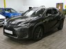 USED 2020 69 LEXUS UX 2.0 250h F Sport SUV 5dr Petrol Hybrid E-CVT Euro 6 (s/s) (184 ps) SAT NAV PART LEATHER HEATED SEATS HEATED STEERING WHEEL REAR VIEW CAMERA PARK SENSORS FACTORY FITTED LEXUS TRACKER 1 OWNER SERVICE HISTORY LEXUS WARRANTY TILL JAN 2030