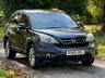 USED 2010 60 HONDA CR-V 2.0 i-VTEC EX SUV 5dr Petrol Auto 4WD Euro 5 (150 ps) 