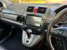 USED 2010 60 HONDA CR-V 2.0 i-VTEC EX SUV 5dr Petrol Auto 4WD Euro 5 (150 ps) 