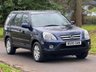 USED 2005 05 HONDA CR-V 2.2 i-CDTi Sport SUV 5dr Diesel Manual (177 g/km, 138 bhp) 