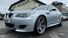 USED 2007 56 BMW M5 5.0 V10 Saloon 4dr Petrol SMG Euro 4 (507 ps) Arrange WhatsApp video call
