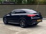 USED 2018 18 MERCEDES-BENZ GLE 3.0 GLE350d V6 AMG Night Edition Coupe 5dr Diesel G-Tronic 4MATIC Euro 6 (s/s) (258 ps) FINANCE AVAILABLE ZERO DEPOSIT