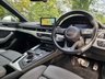 USED 2017 67 AUDI S5 3.0 TFSI V6 Coupe 2dr Petrol Tiptronic quattro Euro 6 (s/s) (354 ps) 8.9% APR FINANCE RATES