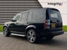 USED 2010 10 LAND ROVER DISCOVERY 4 3.0 TD V6 XS SUV 5dr Diesel Auto 4WD Euro 4 (245 ps) Harmon Kardon Surround Sound System