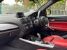 USED 2014 14 BMW 1 SERIES 3.0 M135i Hatchback 3dr Petrol Auto Euro 6 (s/s) (320 ps) 