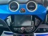 USED 2017 17 VAUXHALL ADAM 1.4i SLAM Hatchback 3dr 