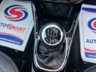USED 2017 17 VAUXHALL ADAM 1.4i SLAM Hatchback 3dr 