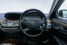 USED 2013 62 MERCEDES-BENZ S-CLASS 3.0 S350L V6 BlueTEC Saloon 4dr Diesel G-Tronic+ Euro 6 (s/s) (258 ps) +NATIONWIDE DELIVERY AVAILABLE+
