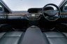 USED 2013 62 MERCEDES-BENZ S-CLASS 3.0 S350L V6 BlueTEC Saloon 4dr Diesel G-Tronic+ Euro 6 (s/s) (258 ps) +NATIONWIDE DELIVERY AVAILABLE+