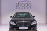 USED 2013 62 MERCEDES-BENZ S-CLASS 3.0 S350L V6 BlueTEC Saloon 4dr Diesel G-Tronic+ Euro 6 (s/s) (258 ps) +NATIONWIDE DELIVERY AVAILABLE+