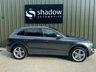 USED 2014 14 AUDI Q5 2.0 TDI S line Plus SUV 5dr Diesel S Tronic quattro Euro 5 (s/s) (177 ps) 