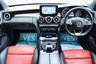 USED 2017 67 MERCEDES-BENZ C-CLASS 4.0 C63 V8 BiTurbo AMG Coupe 2dr Petrol SpdS MCT Euro 6 (s/s) (476 ps) RED / BLACK LEATHER - CAMERA