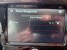 USED 2017 17 VAUXHALL CORSA 1.4i ecoFLEX Elite Hatchback 5dr 