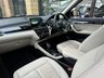 USED 2020 70 BMW X1 2.0 20i xLine SUV 5dr Petrol Auto xDrive Euro 6 (s/s) (192 ps) 