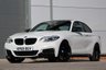 USED 2019 69 BMW 2 SERIES 3.0 M240i GPF Coupe 2dr Petrol Auto Euro 6 (s/s) (340 ps) **NOW SOLD**