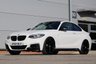 USED 2019 69 BMW 2 SERIES 3.0 M240i GPF Coupe 2dr Petrol Auto Euro 6 (s/s) (340 ps) **NOW SOLD**