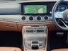 USED 2018 68 MERCEDES-BENZ E-CLASS 2.0 E220d AMG Line Estate 5dr Diesel G-Tronic+ 4MATIC Euro 6 (s/s) (194 ps) RARE 4-MATIC, LOVELY COLOUR COMBO