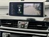 USED 2021 21 BMW X1 2.0 20i xLine SUV 5dr Petrol Auto xDrive Euro 6 (s/s) (178 ps) 1 PRIVATE ONWER | FULL BMW HISTORY