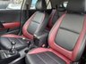 USED 2017 17 KIA RIO 1.25 Pulse Hatchback 5dr Euro 6 (s/s) - UPGRADE ALLOYS