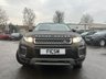 USED 2016 16 LAND ROVER RANGE ROVER EVOQUE 2.0 eD4 SE SUV 5dr Diesel Manual FWD Euro 6 (s/s) (150 ps) A LOVELY ADDITION TO OUR FORECOURT+SERVICE HISTORY+DIESEL+PRIVACY GLASS+FULL LEATHER INTERIOR+PARK ASSIST+CLIMATE CONTROL+18 INCH ALLOY WHEELS+1 FULL YEARS MOT PRIOR TO COLLECTION+CALL NOW TO SPEAK TO OUR EXPERIENCED SALES ADVISORS+DONT MISS OUT!!!!!!!!!!!!!!!!!!!!!!!!!!!!!!!!!!!!!!!!