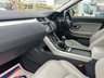USED 2016 16 LAND ROVER RANGE ROVER EVOQUE 2.0 eD4 SE SUV 5dr Diesel Manual FWD Euro 6 (s/s) (150 ps) A LOVELY ADDITION TO OUR FORECOURT+SERVICE HISTORY+DIESEL+PRIVACY GLASS+FULL LEATHER INTERIOR+PARK ASSIST+CLIMATE CONTROL+18 INCH ALLOY WHEELS+1 FULL YEARS MOT PRIOR TO COLLECTION+CALL NOW TO SPEAK TO OUR EXPERIENCED SALES ADVISORS+DONT MISS OUT!!!!!!!!!!!!!!!!!!!!!!!!!!!!!!!!!!!!!!!!