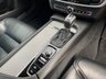 USED 2017 67 VOLVO S90 2.0 D4 Inscription Saloon 4dr Diesel Auto Euro 6 (s/s) (190 ps) 