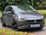USED 2015 15 VAUXHALL CORSA 1.4i Turbo ecoFLEX Limited Edition Hatchback 3dr Petrol Manual Euro 6 (s/s) (100 ps) 