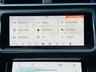 USED 2017 P LAND ROVER RANGE ROVER VELAR 3.0 SD6 V6 R-DYNAMIC HSE BLACK PACK HUD HEAD UP OPEN PAN ROOF AIR SUSPENSION HEAT/COOL SEATS MERIDIAN SAT NAV CAMERA 300 BHP  HEAT & COOL SEATS~AIR SUSPENSION