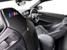 USED 2019 M BMW M2 3.0 BiTurbo GPF Competition Coupe 2dr Petrol DCT Euro 6 (s/s) (410 ps) REMUS EXHAUST SYSTEM