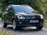 USED 2013 13 VOLKSWAGEN TIGUAN 2.0 TDI BlueMotion Tech R-Line SUV 5dr Diesel Manual 4WD Euro 5 (s/s) (170 ps) 