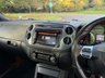 USED 2013 13 VOLKSWAGEN TIGUAN 2.0 TDI BlueMotion Tech R-Line SUV 5dr Diesel Manual 4WD Euro 5 (s/s) (170 ps) 